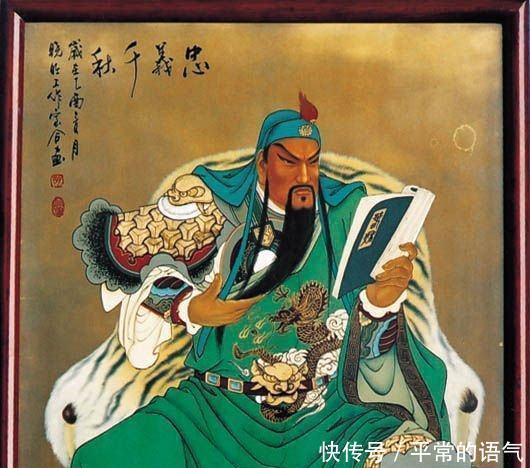 赵云|为何关羽独对赵云和颜悦色!