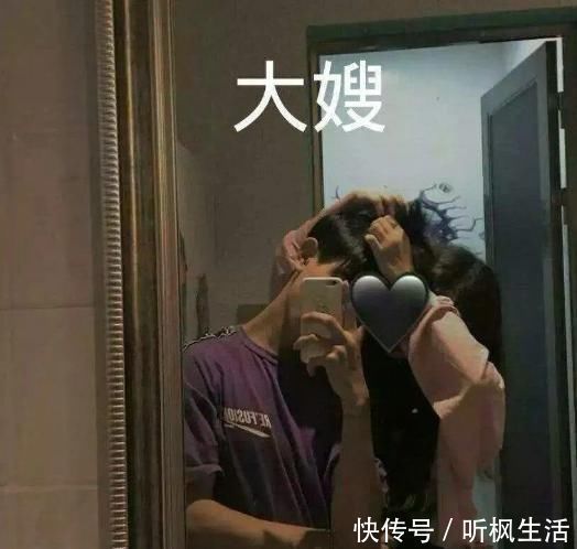 情侣头像|超火“真人”INS情侣头像:好像没那么喜欢你,可是满脑子又都是你