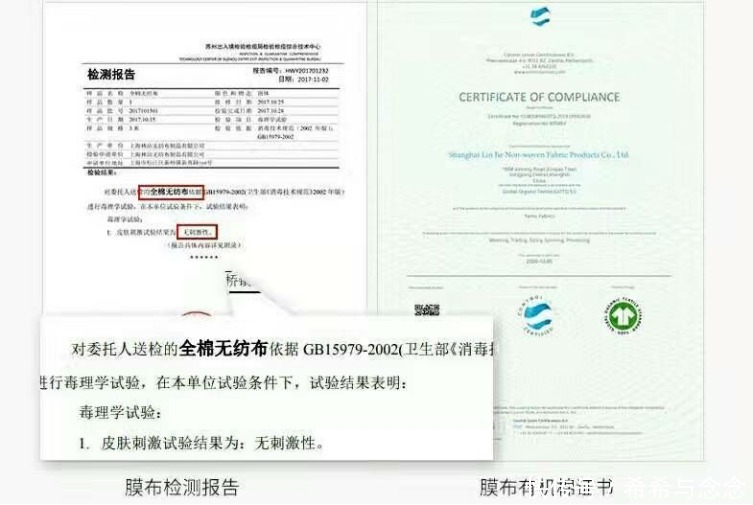 补水|618 最值得入手的护肤品清单丨平价小众大牌全品类合集,孕妇可用