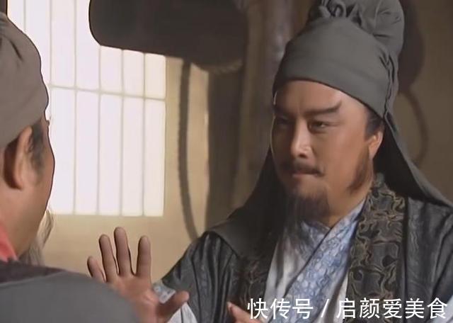 呼延灼$卢俊义上山时,宋江都把武松鲁智深派去迎战了,为何不敢派林冲?