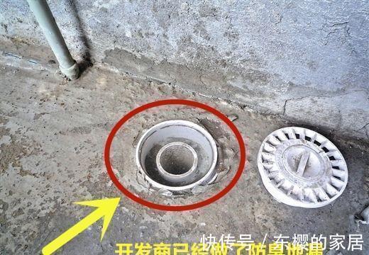 熟人|入住新房气到跳楼!14个装修错误全部中招!个个凶猛!条条毁房!