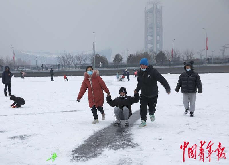 奥林匹克公园|五环塔下玩冰乐