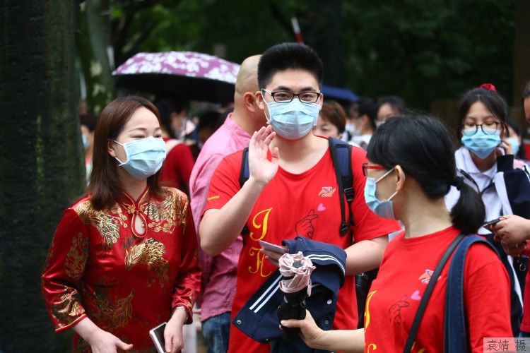 院校|教育考试院负责人：成绩中上的考生大胆报综评！参考分数线都在这里了