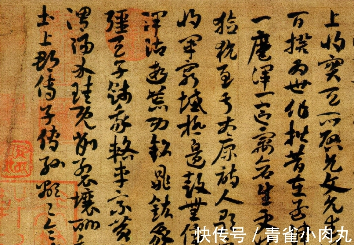 出师颂&西晋的一篇章法,堪称史上最好的隶书笔迹,沉雄劲稳又灵动