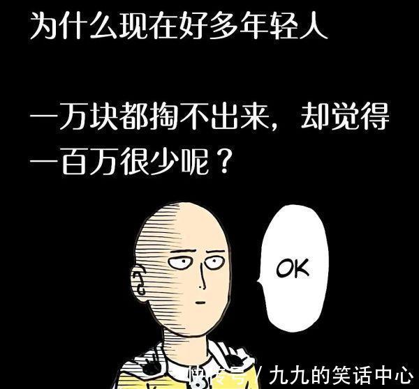 |搞笑趣图：当你妈正在揍你弟弟，而你也察觉到下一个即将轮到你时……