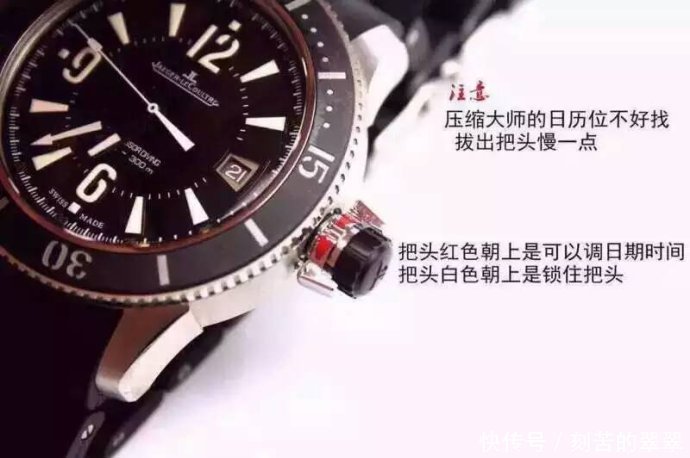 超多图带你了解多功能机械腕表,很多复杂的功能你压根没见过