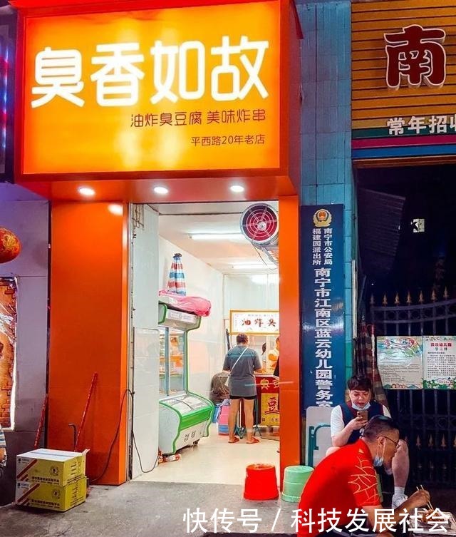 从头吃到尾的平西夜市,没有人能饿着出来!