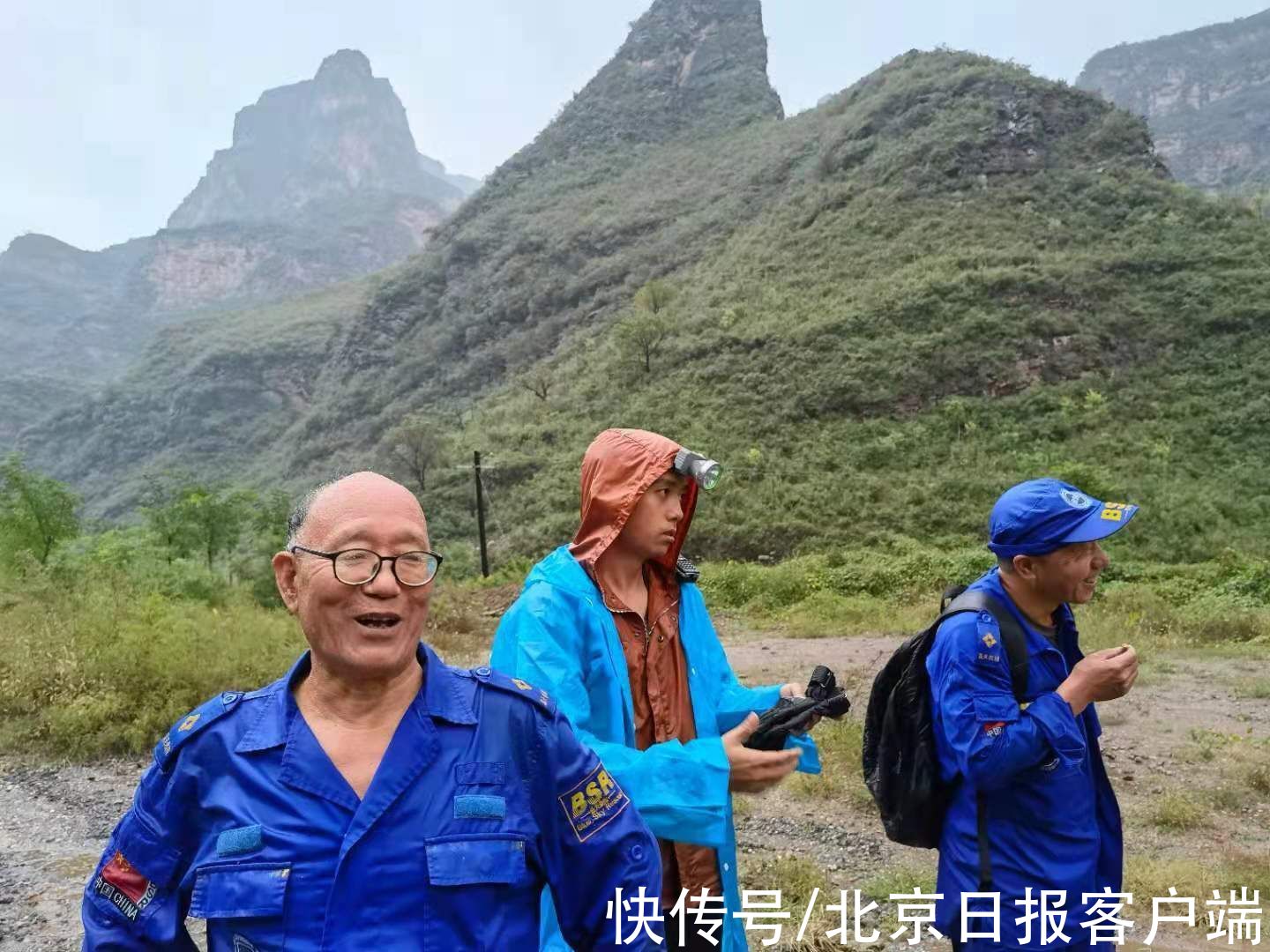 悬崖|不看天气预报冒雨爬山，9人被困房山“十八崖”