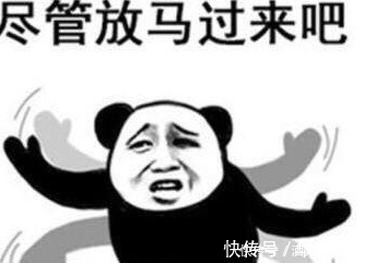 |幽默笑话,天冷了,本想买一件羽绒服的,但是得1000多块钱