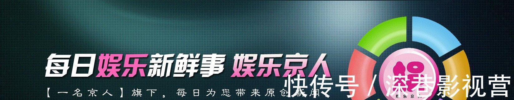 山西小胖成功牵手郝文婕,人气美女离开非诚勿扰舞台