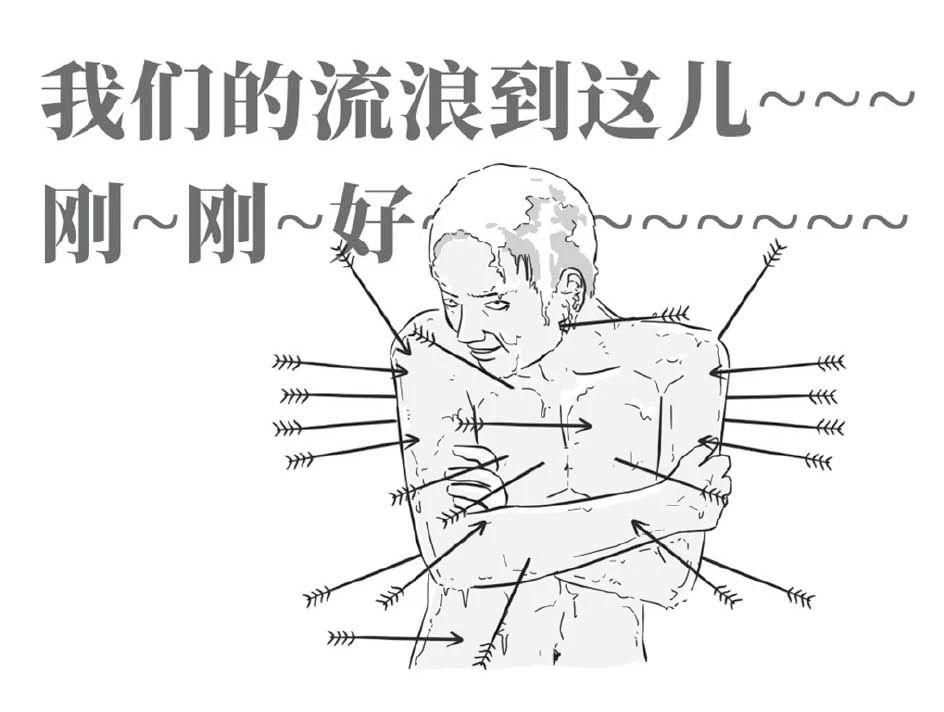 读书|在广东读书是种什么感受？北方VS南方，差异真的太大了.