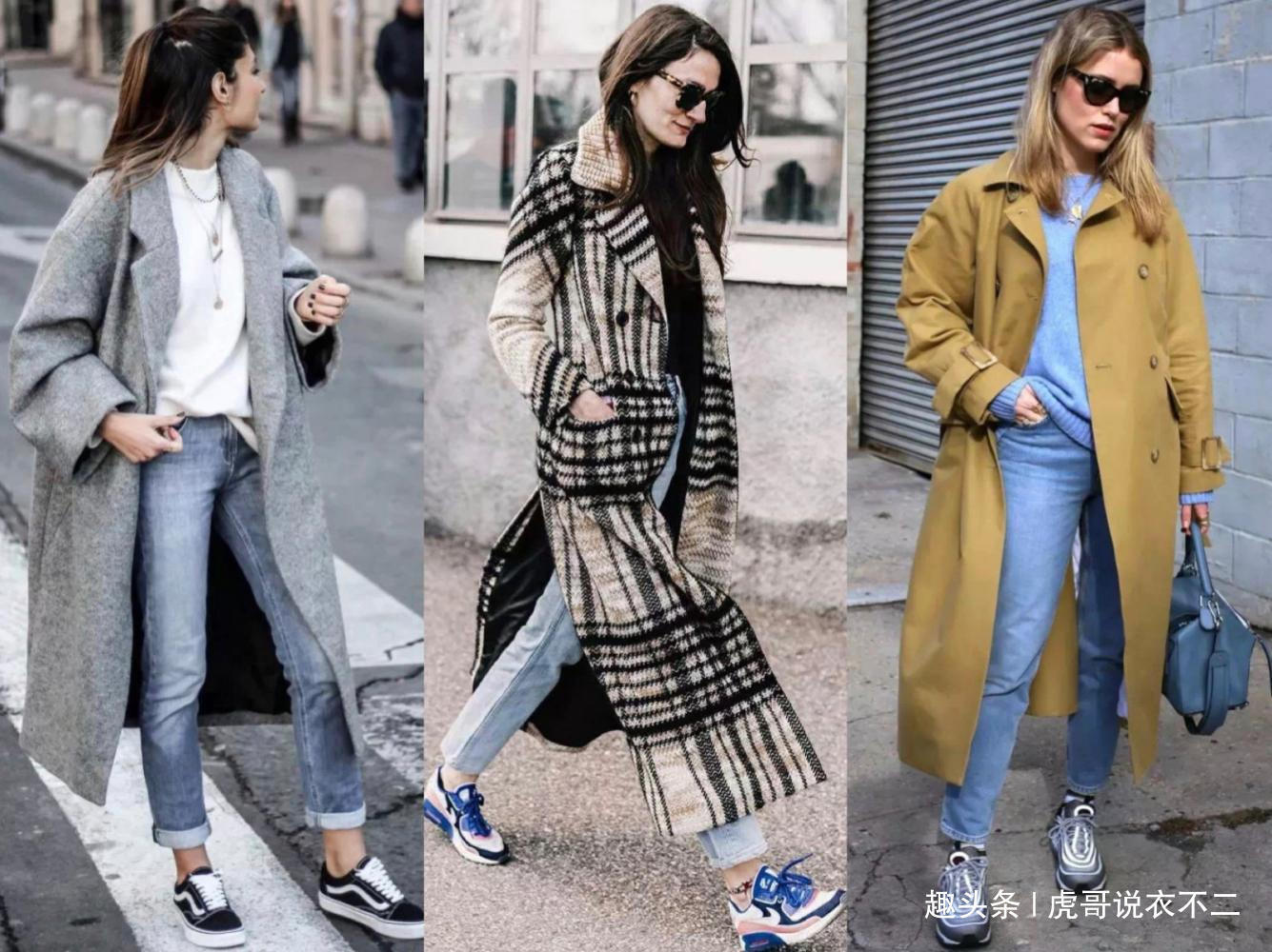 大衣 大衣时尚又好看，但是内搭更重要，学会这些搭配适用整个冬天！