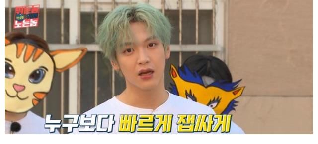 《RM向前沖》復(fù)刻經(jīng)典撕名牌陷爭議，引多家偶團(tuán)粉絲為偶像鳴不平