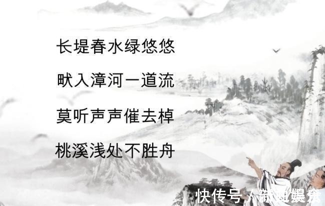 王之涣@唐朝“最低调”的诗人,仅6首诗流传下来,却首首堪称经典