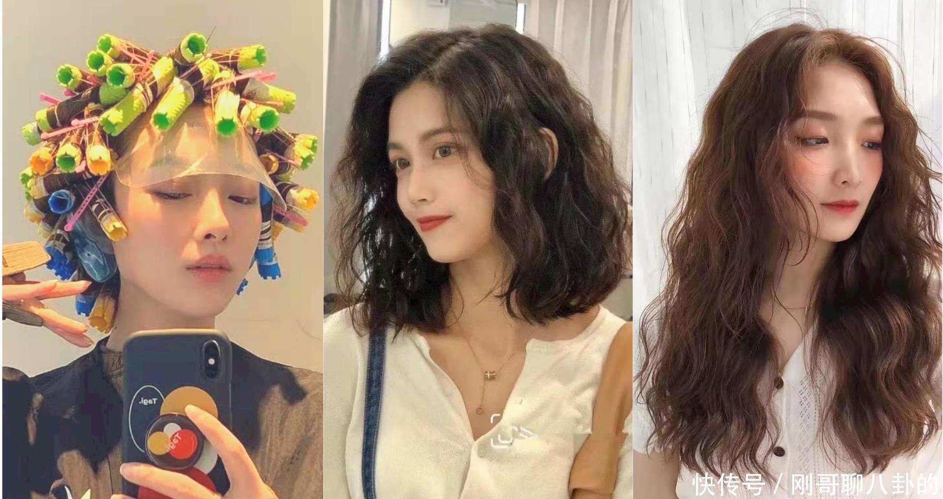 烫小卷|怎么样烫头蓬松还不显老?“烫小卷”最蓬松,时尚洋气又显发量