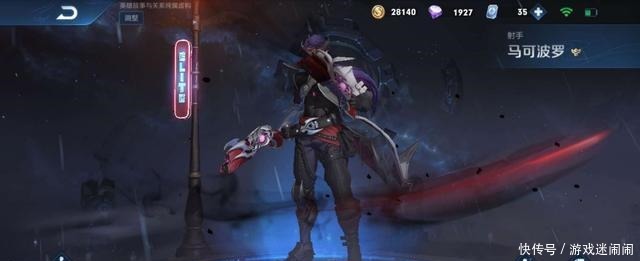 白起|王者荣耀现阶段最适合黄刀(弃鳞短刃)的几大英雄