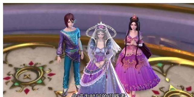 翻盘|叶罗丽：时希公主能帮助灵犀阁“翻盘”吗？有他在，显然不可能！