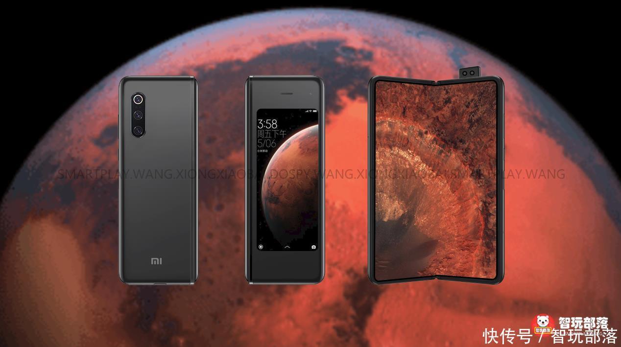 手机的设计|小米MIX折叠屏手机曝光:升降式双摄,内屏实现真全面屏形态