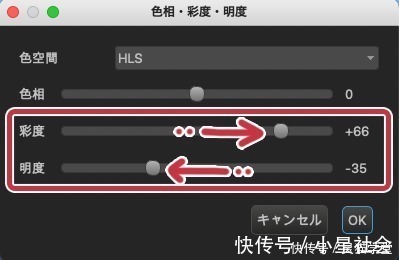 绘画|不用绘画功底,不需要画线条!也能画出好看的风景插画!