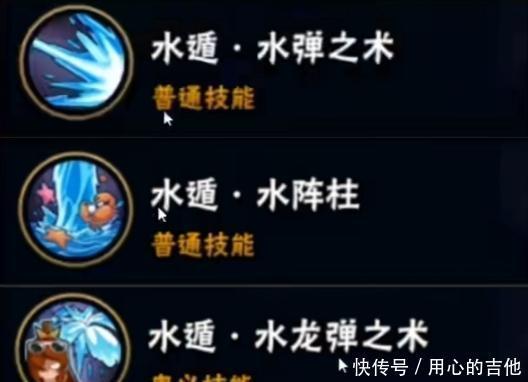 技能|火影忍者手游泳装照美冥她来了，立绘真是让玩家大流口水！