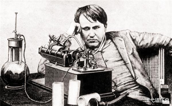 爱迪生$颠覆你的三观！书本里这几个被吹捧的历史人物，最后都变成了坏人