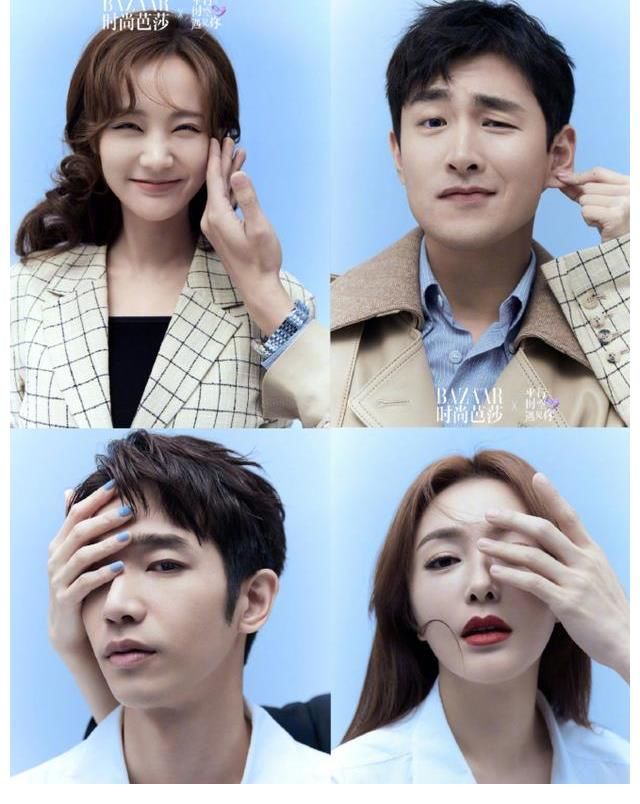 节目|吴宣仪告别《恋恋剧中人》,与小鬼默契度为零,另一对才好嗑?