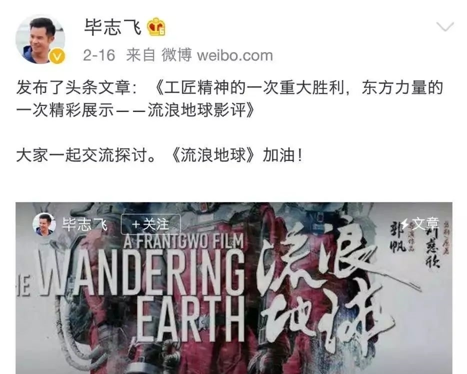 “电影界的王语嫣”哭了，谁都想踩他一脚，已沦为节目的杀猪盘