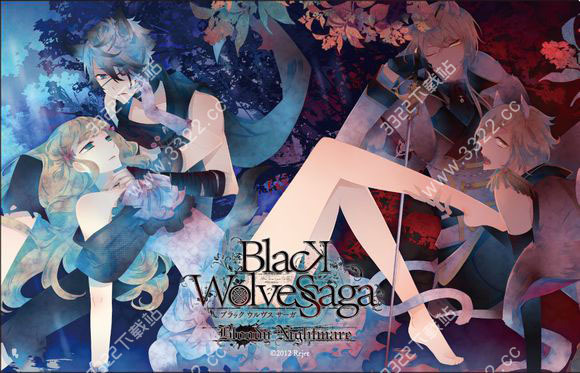 black wolves saga