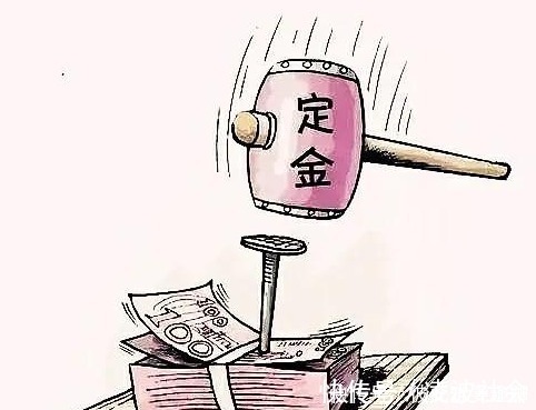 房产证|买二手房,签合同前要注意的6个陷阱,小心钱房两空