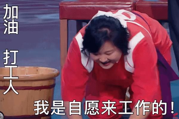  直播|《王牌对王牌》开直播，嘉宾阵容很亮眼，却少了王牌少年宋亚轩