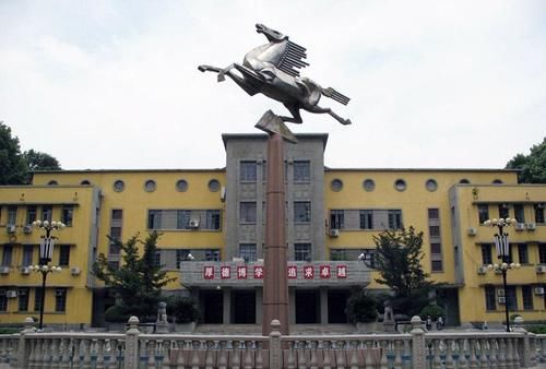 这6所大学，近3年排名突飞猛进，全球名次上升超过200位