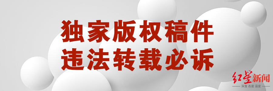 郑州市|郑州卫健委、郑州六院一把手被免，知情人士透露多位感染病例在医院发现