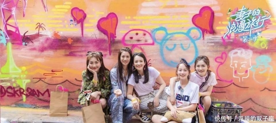 向往的生活 「向往的生活」和「妻子的浪漫旅行」口碑反差如此大?