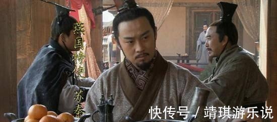 祖先|鬼谷子的诸多弟子中,竟然有一位是日本人的祖先