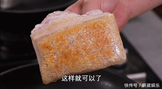  炒肉菜时加一味，去腥又增香，比料酒强多了