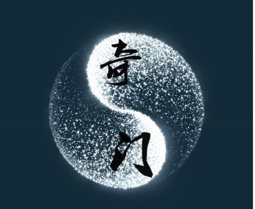 前途|中国历史上三本奇书,精的其一者前途不可限量,尤其是第三本