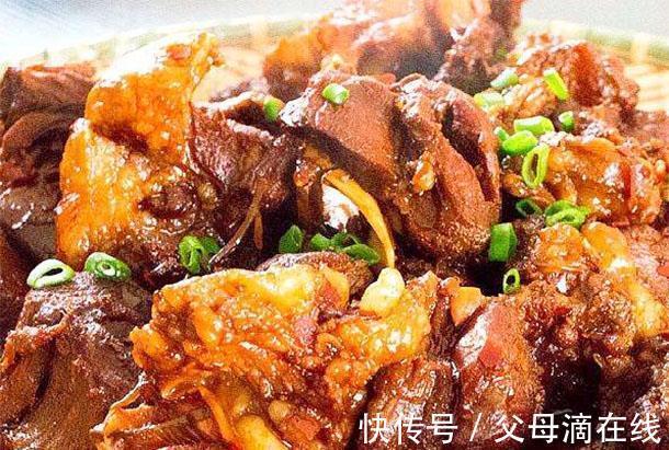 屁股|今天終于看見太陽曬屁股孩子心情好，多吃滋補菜，護胃養肝明目