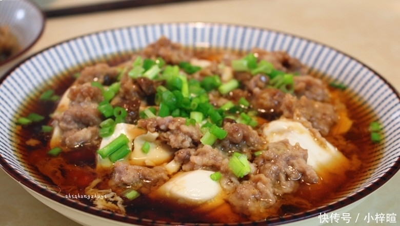 两个人的午餐,花了不到30块,荤素搭配很营养,关键还简单