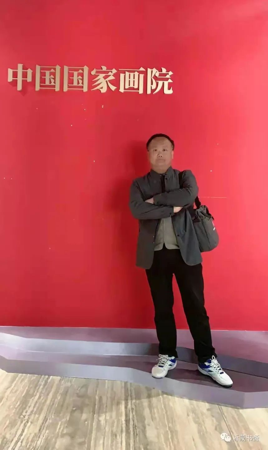 山东省国画院!「文脉传承·卢加德」时代华章|书画经典|名家特展