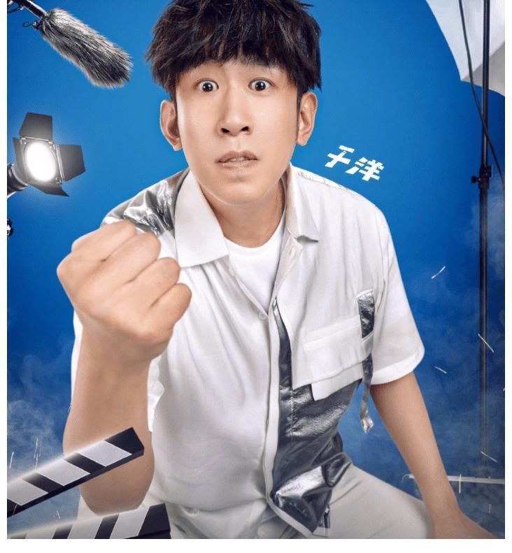 b《奔跑吧9》正式收官，全員都沒拿道具，唯獨一個人很獨特