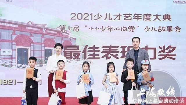 上海|上海的小朋友们实在太厉害了!上海电视台里上台讲故事,个个精彩