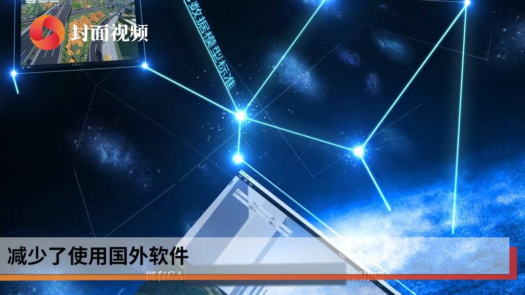 一体化|聚焦“双高赛”丨打破工程设计“尴尬” 设计与仿真一体化技术不再只是国外独有