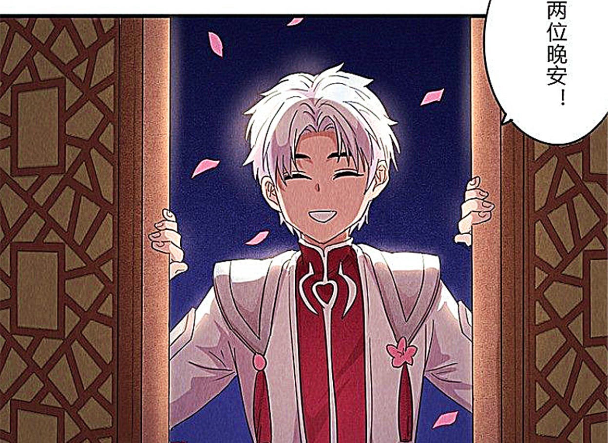 漫画:二郎神与哪吒住到诸葛亮家,想到与二郎神住一起哪吒心生厌恶!