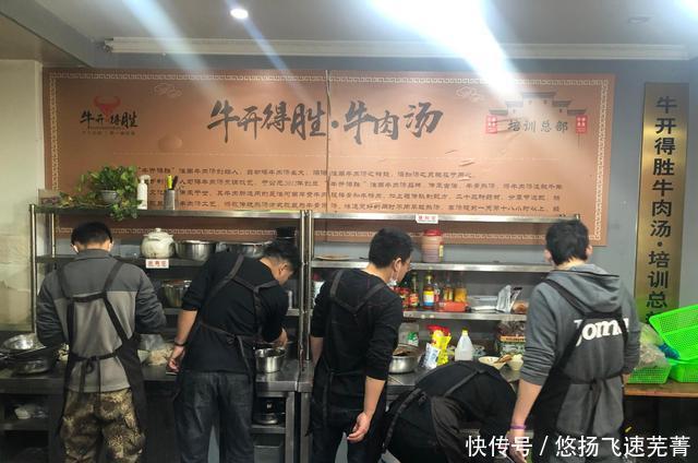 配方|万能的牛肉汤必备高汤秘制配方无私分享,纯干货,争着抢着都要!