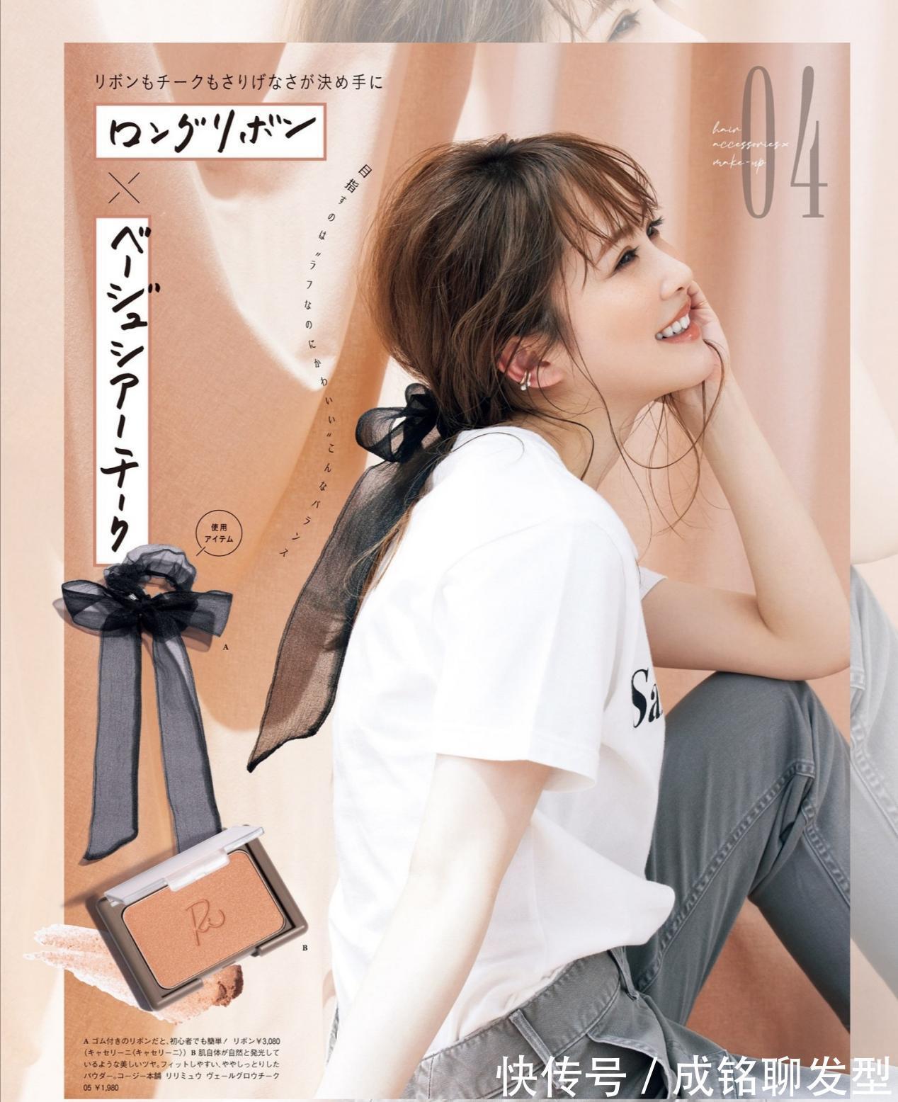 t恤|牛仔裤不需要买太多,有这三种颜色就足够,不管多大年纪都能穿