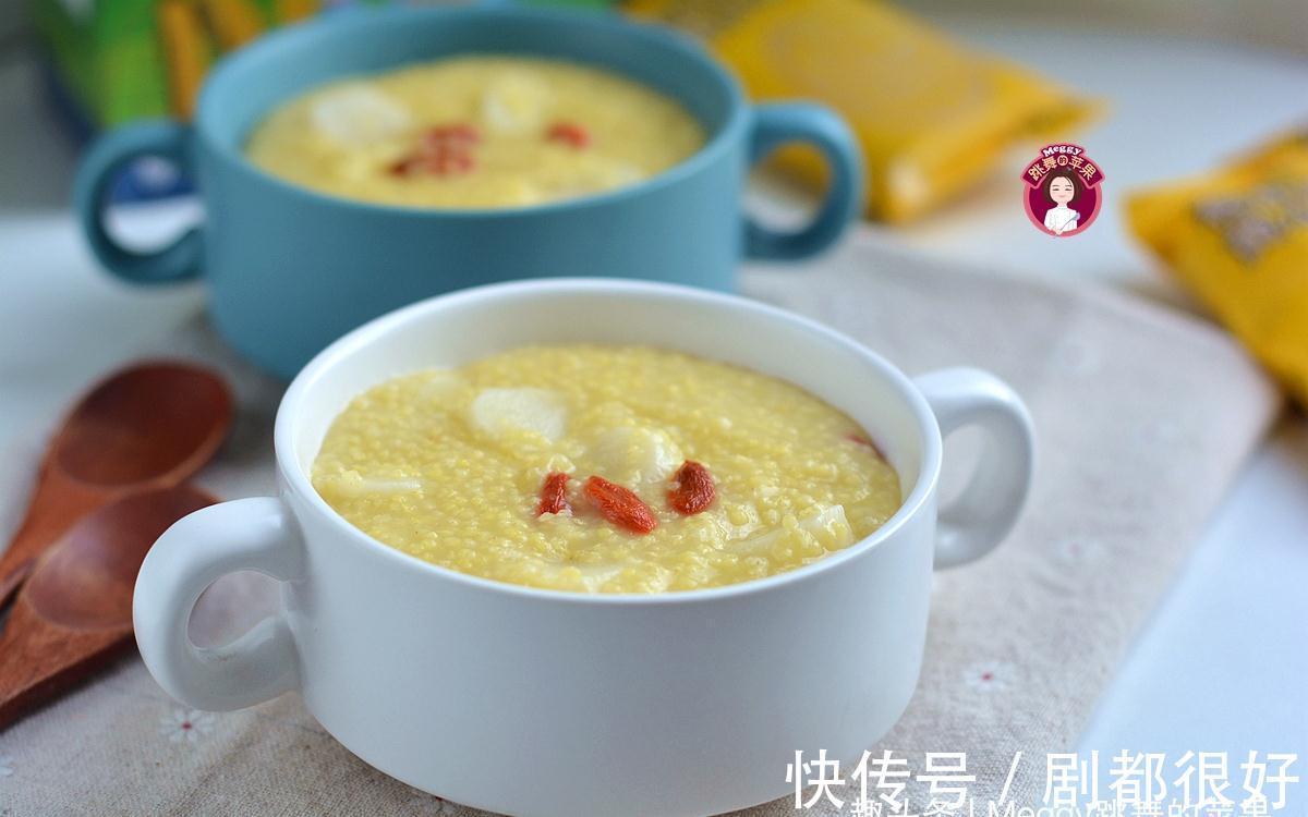 凉水|秋天多喝这2款小米粥,特适合儿童和体弱的人,养胃补气健脾