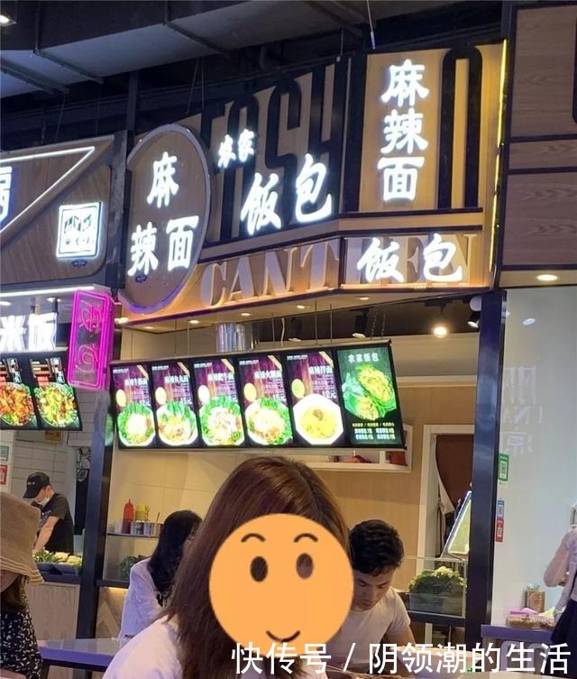 好吃又实惠!这几家小店征服了无数沈阳人!