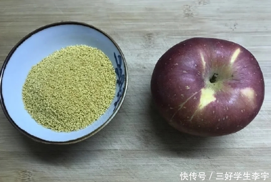 陳小米|蘋果和它一起煮,每天一碗,暖胃養(yǎng)胃,失眠好了,一覺睡到天亮