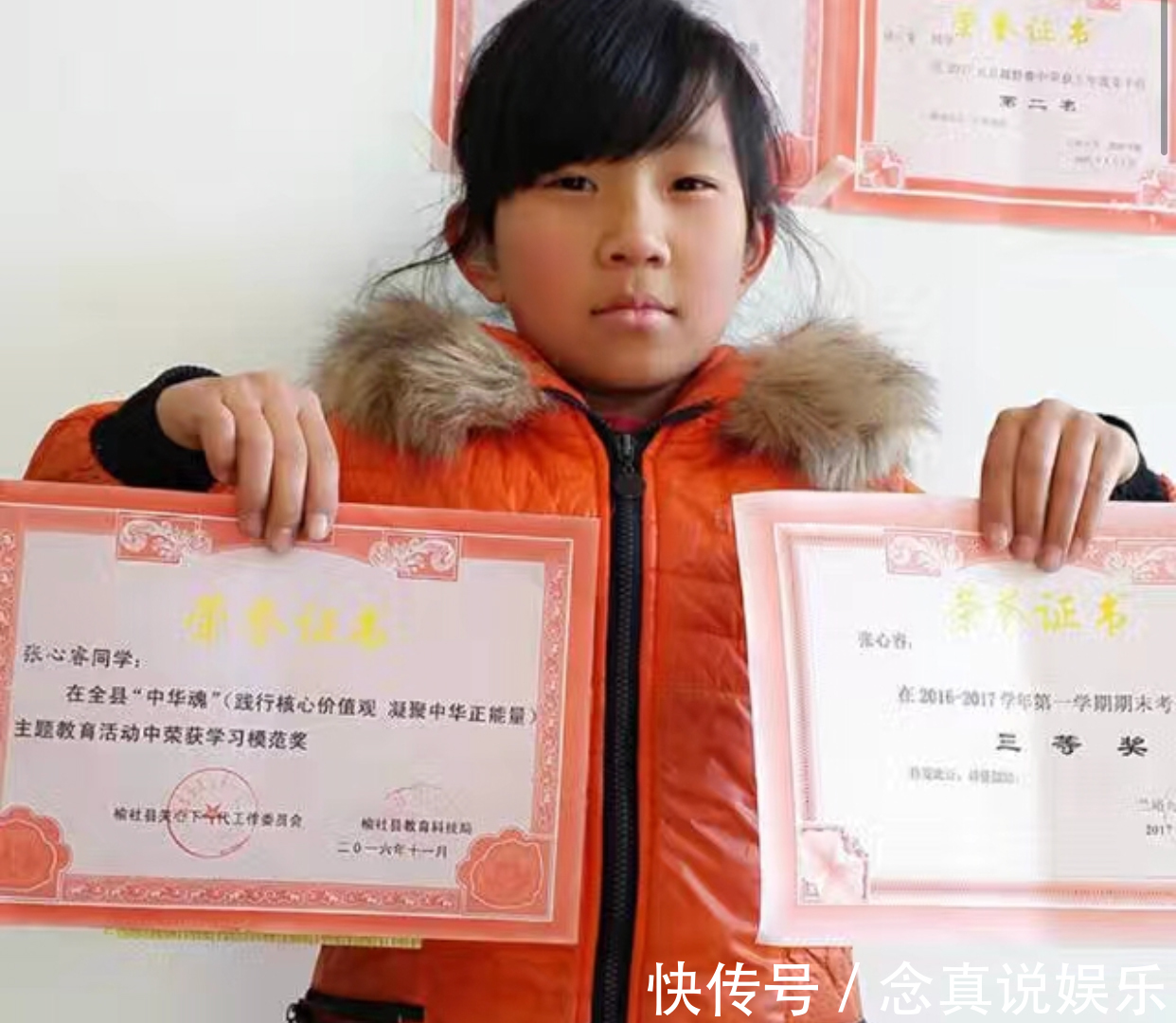 张心睿|失聪女孩被骂怒写文章回怼钱只是一张被银层涂抹的破纸