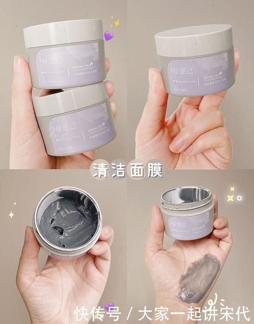 好用到论斤囤的变美好物!00后必备,不入就亏了!